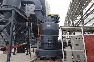 环辊磨一体式悬辊磨粉机上海建冶重工机械有限公司产品详情