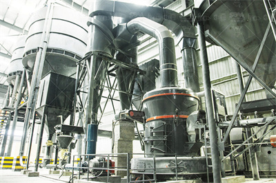 LUM SUPERFINE VERTICAL ROLLER GRINDING MILL
